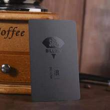 会员卡制作卡片pvc磨砂卡积分刮刮卡超市美容美发理发店洗车