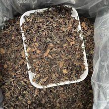 2015年福鼎老白茶 梅子香老白茶 高山陈年寿眉茶500g袋装批