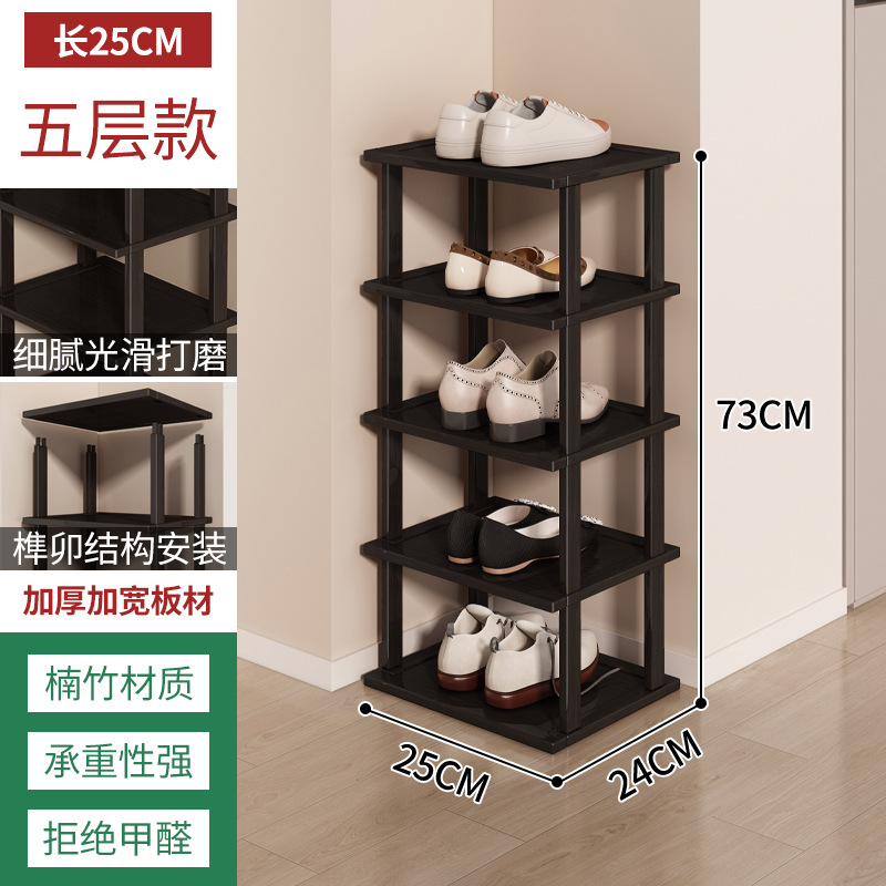 Bambú Zapatero hogar económico puerta multi-capa de almacenamiento de zapatos artefacto de ahorro de espacio casa de alquiler gabinete de zapatos pequeño Zapatero