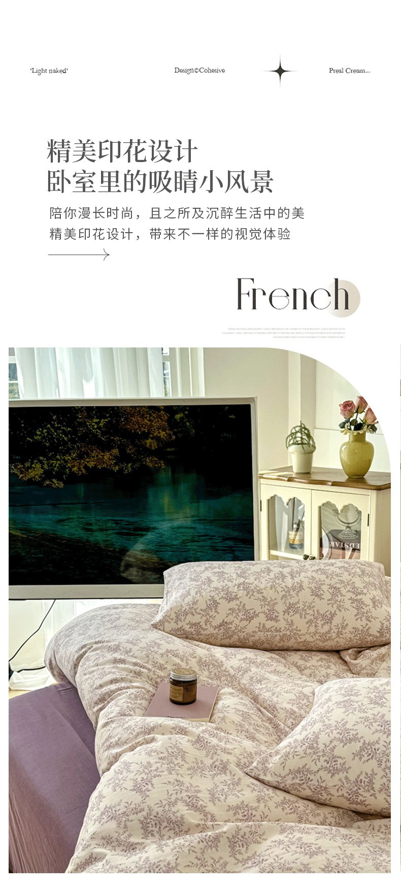 O1CN01i97L2l1NeYmLtf9gX_!!2217042611595-0-cib.jpg?__r__=1746678535747