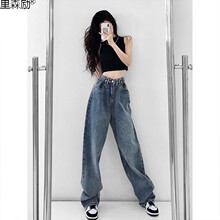 复古高腰阔腿牛仔裤女2022年新款韩版直筒宽松垂感显瘦拖地裤春励