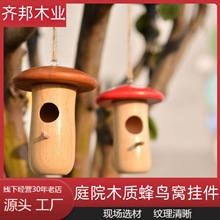 ¿BCҒʽbBC⻨@ͥԺľ|ˇƷ