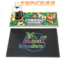 ƾưɉ|PVCưɞrˮ|zrˮ||̲|