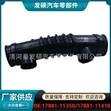 17881-11350�����ڷ�������������������������ó����17881-11410
