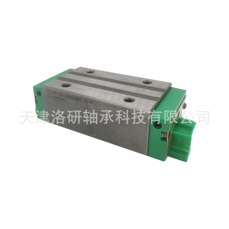 数控自动化机床导轨滑块KWVE30-B-HL-V1G2滚珠导轨滑块轴承