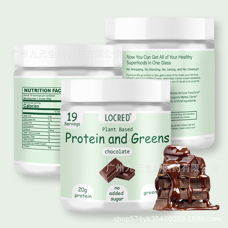 Green Powder Protein and Greens Electrolyte Powder Protein Fruit and Vegetable Powder Export Tk Explosion