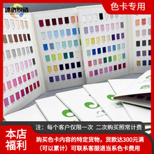 ȫƷSF؛ɫ߅l玧ɾoּy~ƽy{ی