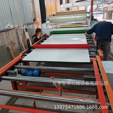 �����zƽ�N�C���a�S��  ���V���䓰�ͺϙCȫ�Ԅ���ˮ���O��