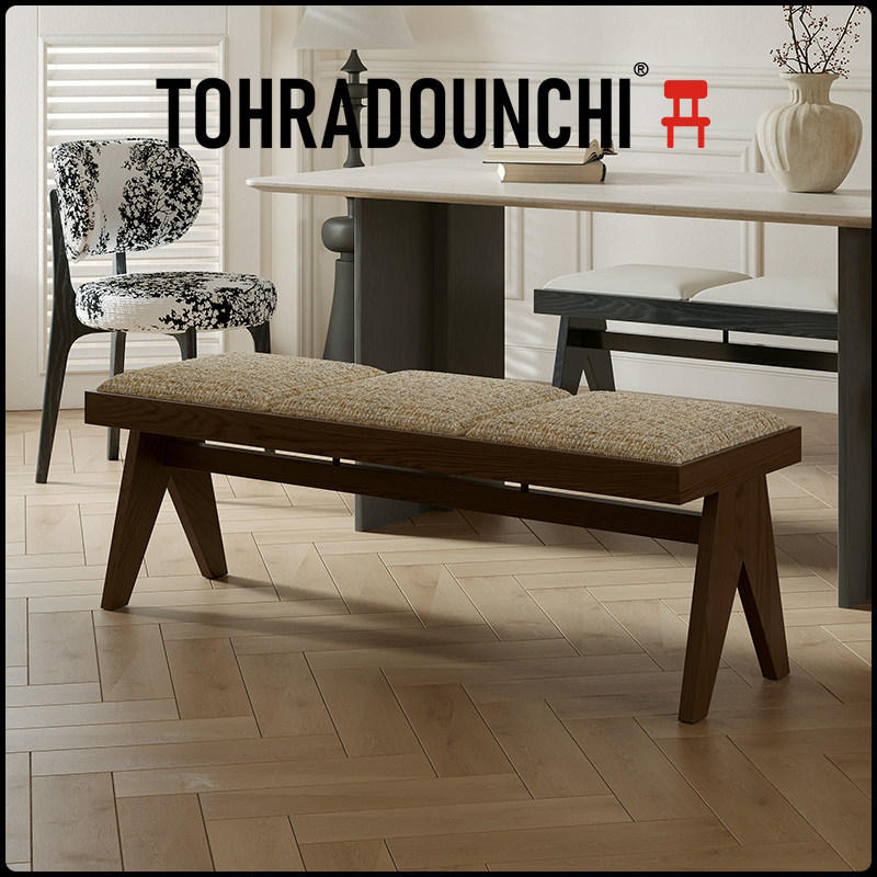Ash wood end-of-bed bench for bedroom, solid wood long bench for home living room, designer vintage style, Nordic style
