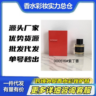 �羳���Q��ˮ�؃r���϶��� һ������100ml��}�̓r���������l���l