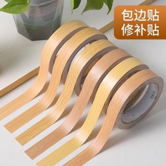 木目テープ装飾シール窓枠ドア枠縁シール鏡家具枠補修補助床美縫いシール