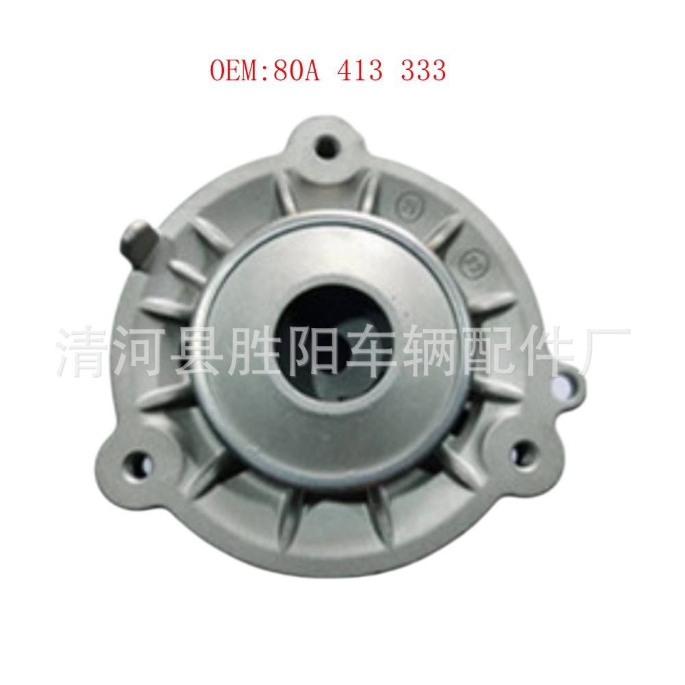 80A 413 333 para FAW Audi