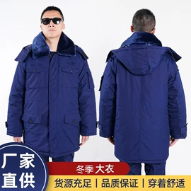 迷彩服;纤维被;工装、制服