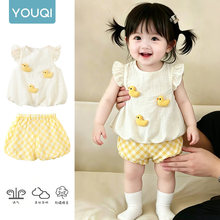 �냺���С���b1�qŮ����������w���bС����͸��ŮͯƯ���·�