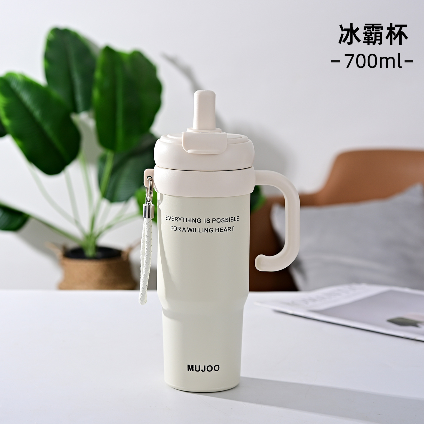 Taza de aislamiento térmico de acero inoxidable 316 de gran capacidad con mango, taza de paja de doble bebida conveniente, taza de agua de automóvil image 16