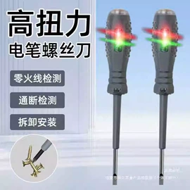 清洁球/刷;厨房小工具;衣钩/挂钩