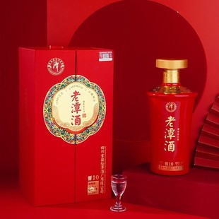 ���վ�̶���u10�Ƹ߶˶YƷ�׾�500ml 53���u��F�A���M��c������