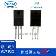 MOS��SIF13N50F260108LCSIF15N65C080307LSIF15N65F2900N��������