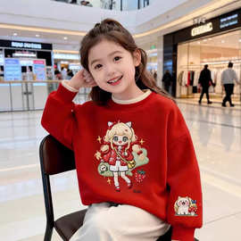 仿刺绣草莓女孩新款宽松春秋冬大中小女儿童加绒宽松圆领卫衣潮