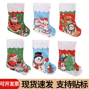 �羳TEMU��Ʒ��ͨ�}�Q�m�}�Q���b�Ʒѩ���}�Q���˒����ˇ�YƷ��