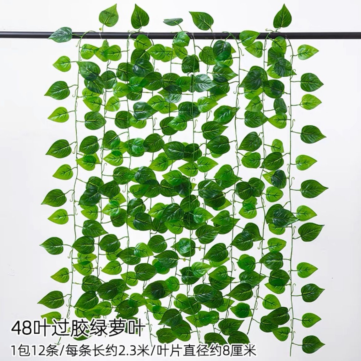 Hoja Verde artificial ratán decorativo flor artificial tubo que cubre techo flor vid verde árbol artificial hoja verde planta Pilar cubriendo feo