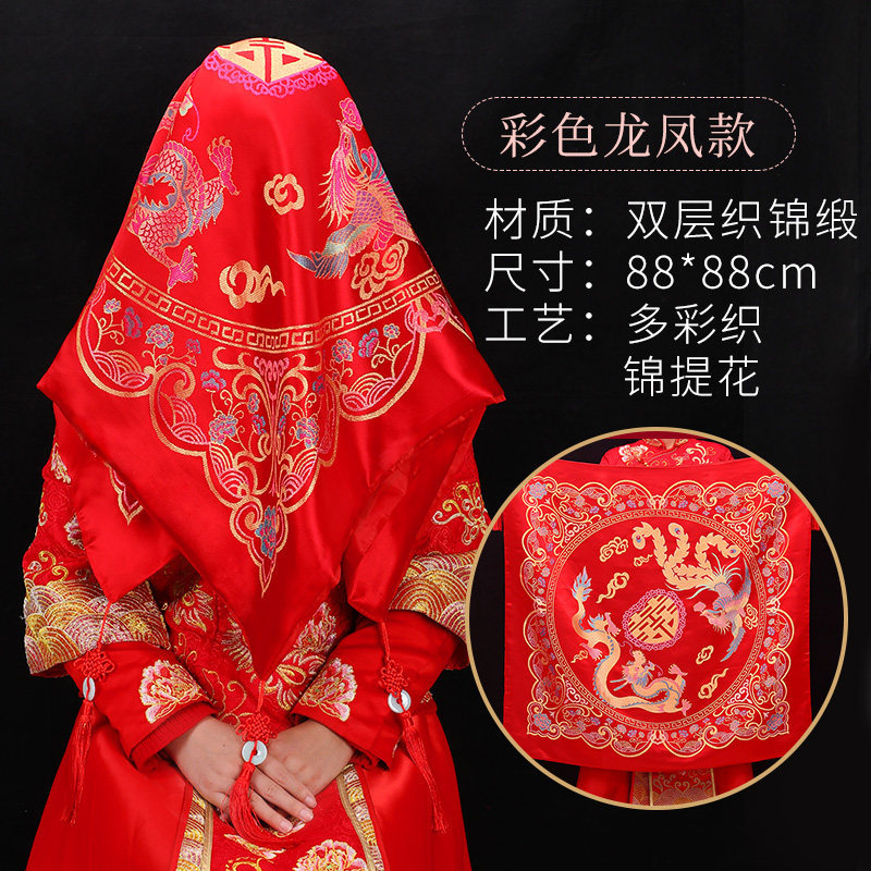 Tapa roja nupcial bordado chino suministros de la boda colección doble capa con borla Xiuhe ropa velo boda apoyos