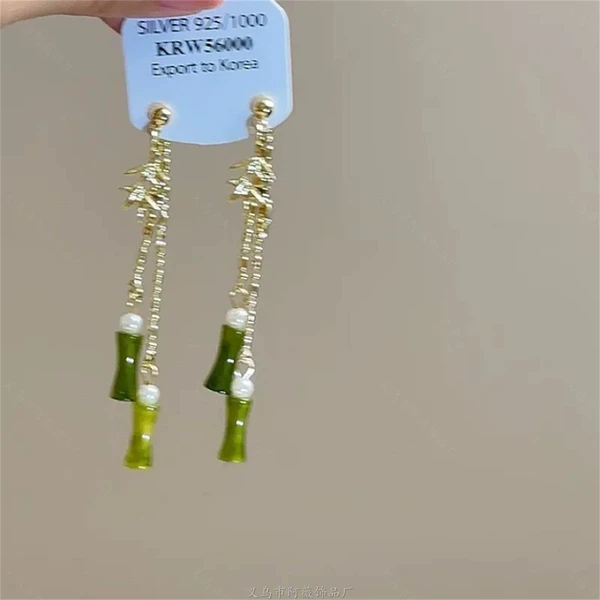 Golden green silver needle
