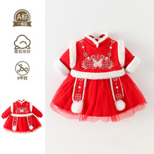 �����c��h���냺���b������������^��ϲ�c�·�Ů�������۝h��