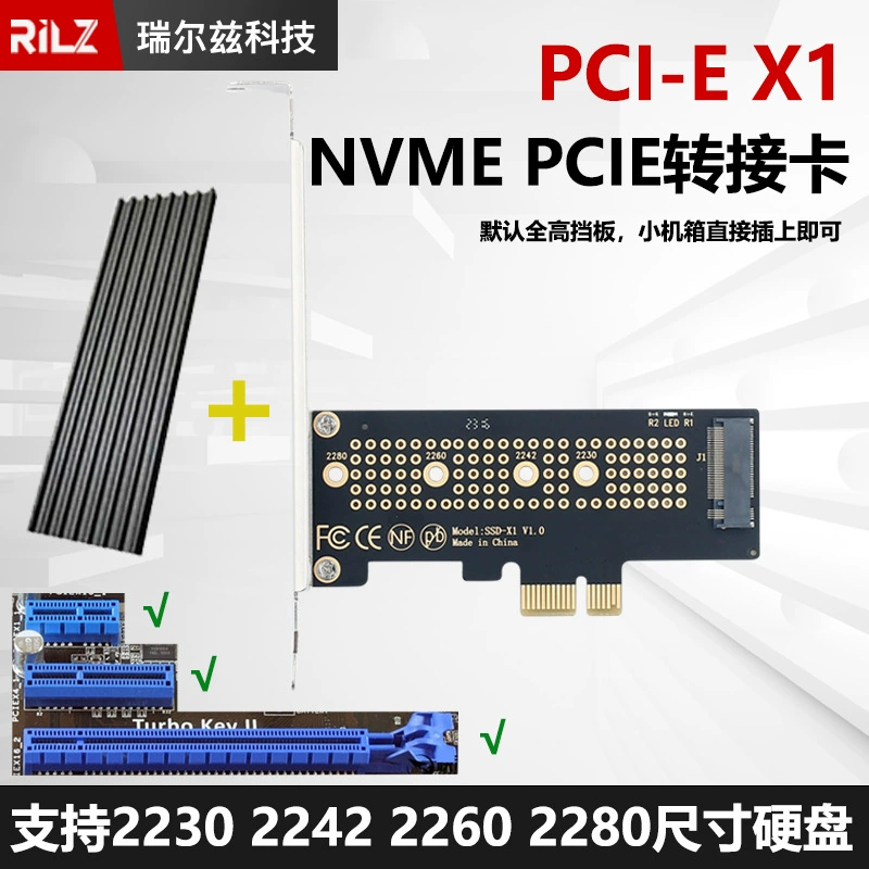 SSD накопитель M.2 NVMe конвертер в PCIe PCI-E4.0 x1 x4 x8 x16 высокоскоростная плата расширения