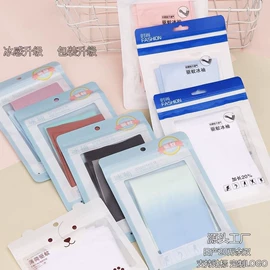 防晒袖套;连裤袜打底袜;丝袜