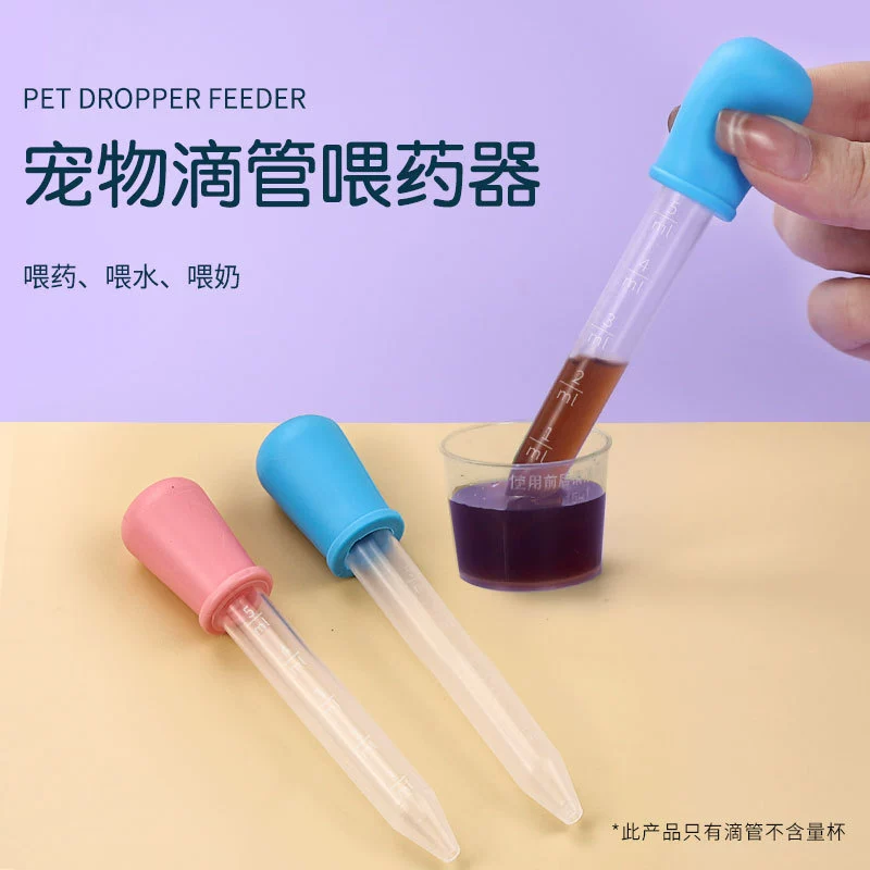 Питатель Наркотиков Кошка Собака Фидер Наркотиков Палки Собака Кошка Фидер Капельница Иглы Кошка Фидер