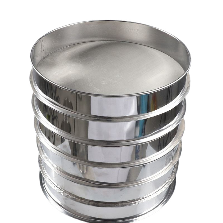 现货批发销售200目标准筛 苏州厂家