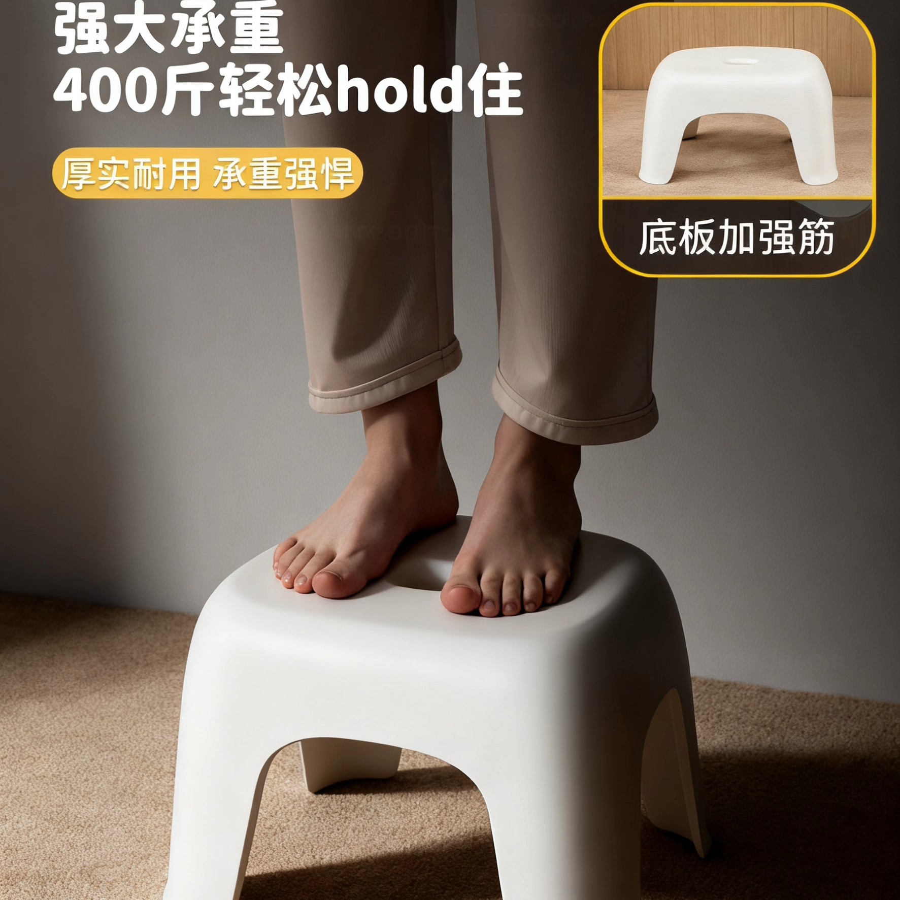 小凳子家用矮凳塑料防滑结实耐用客厅茶几凳儿童洗澡凳板凳浴室凳