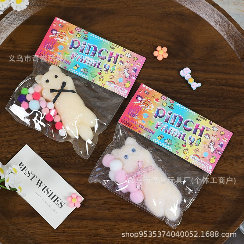 Популярная плюшевая игрушка Xiaohongshu для снятия стресса, мягкая желеобразная восковая игрушка с медленным отскоком, известная в Интернете, для снятия стресса.