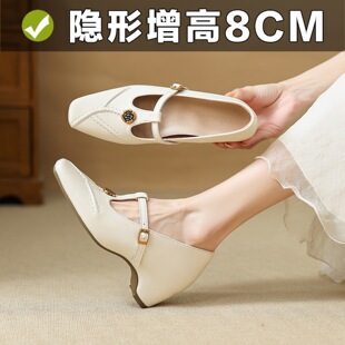 8CM������һ�_��ܛ�׆�Ь���^���ٶ���T��������Ь��Ƥ�¸�OLŮЬ