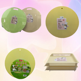 ���l�N����ˮ��������ϰ�؛�z�^�����а��Ӻ���ʳ�������w픺�