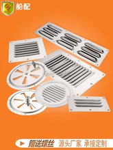 ����ͨ�L�����P䓰��~���A�η��ΓQ���Ś�ͨ�L�ڳ����Lɢ��͸���