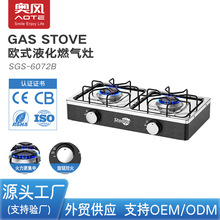 �W�L gas stove ���Q�����ք��c��ú���� �����p��̨ʽȼ����F؛