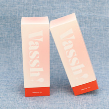 电器包装盒定 做化妆品上下抽拉盒文具纸盒定 制精油盒数码纸盒