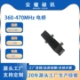二合一混合输出兆赫电桥
