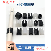 8/10121425���|�k�����ο���ʽ���܊A�_�׈A�ܼҾ��_�|���۷����|