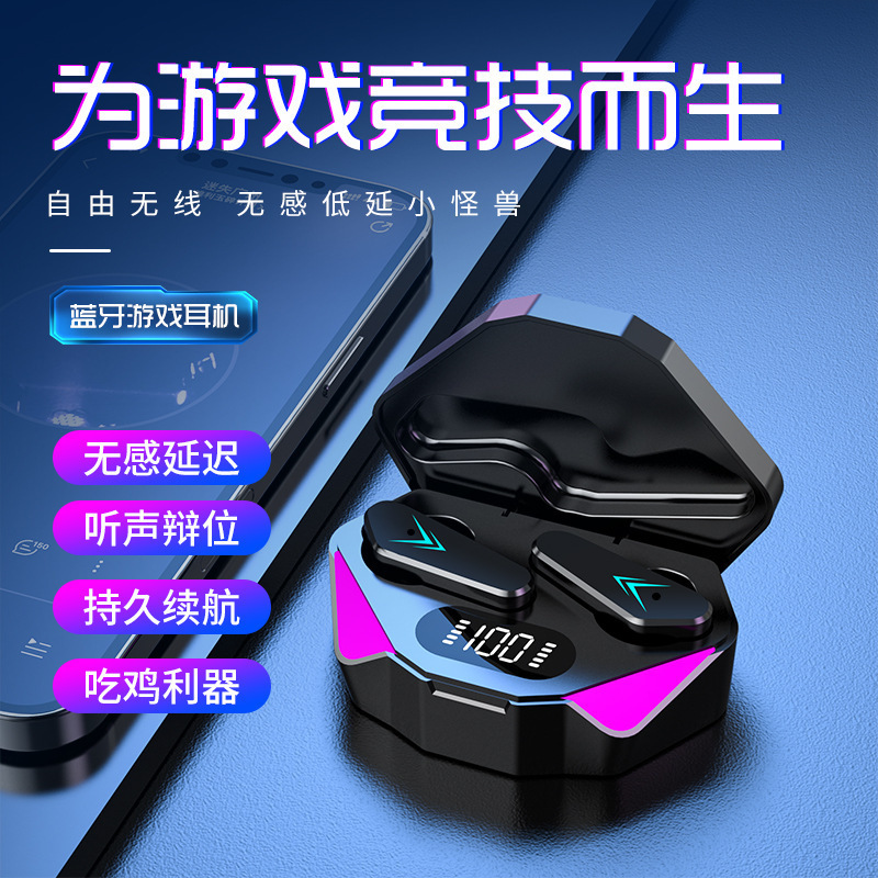 ホットセール X15 ワイヤレスバイノーラル TWS e スポーツゲーム LED 低遅延デジタルディスプレイタッチ 5.0 Bluetooth ヘッドセット|undefined