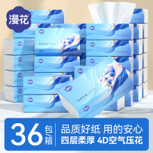 ������ֽ12�����òͽ�ֽʵ��װԭľ���ֽ240��ѹ������ֽ������