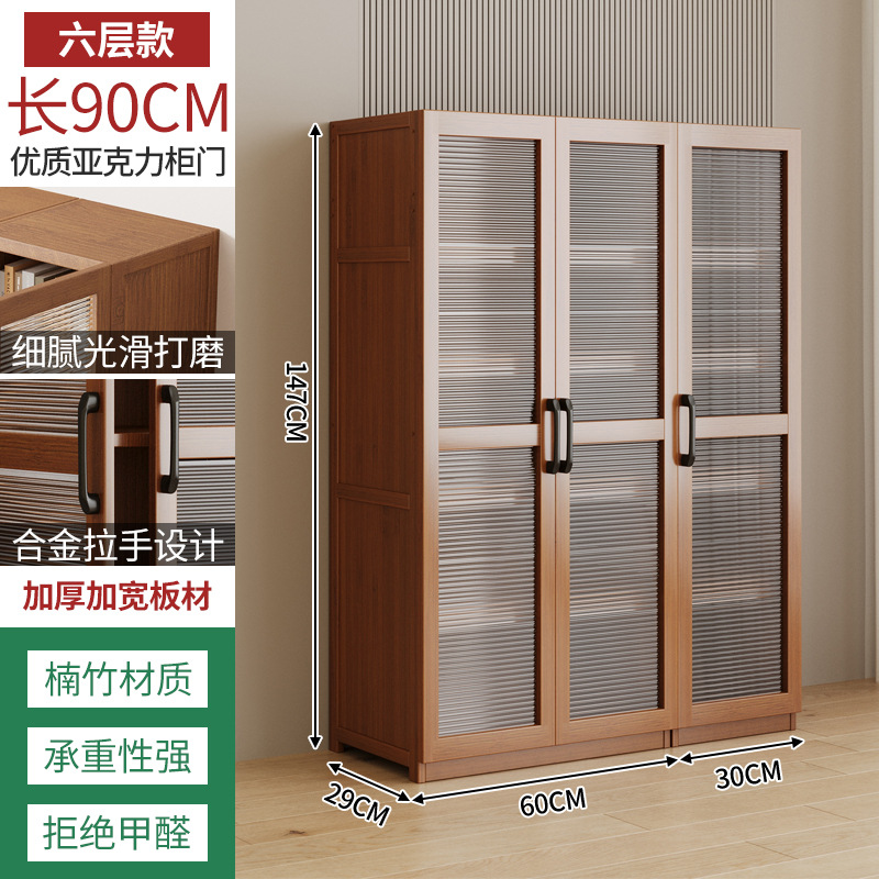 Three door bookshelf 6 layers 90 wide