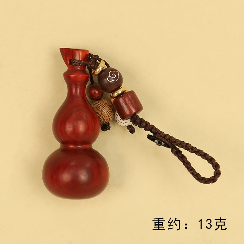 檀木葫芦钥匙扣挂链木质葫芦吊坠血檀手把件配饰挂件文玩实木无漆|undefined