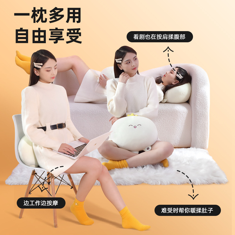 充電式の小さなマッサージ器の女性人形の誕生日プレゼントかわいい人形が寝ているぬいぐるみが枕を抱いている人形のプレゼント|undefined