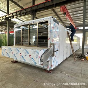 ���������W����əC ȼúȼ�񌧟���늼ӟᎧʽ�W朚������O��