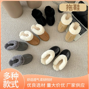 ����ͬ��Ƥëһ�w����ЬŮ��ů�Ӽ���Ь������ɣ��ëë�q��Ь�⴩