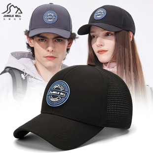 ���ֱȠ��ļ�����ñ�AƤ�И˺��׷�ˮ���ñ����r������ñ�羳