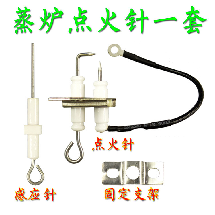 Vapor aguja de encendido resistente a altas temperaturas de alta calidad fila de fuego aguja de inducción aguja de retroalimentación conjunto completo de accesorios de cocina y baño colección completa precio de fábrica al por mayor image 7